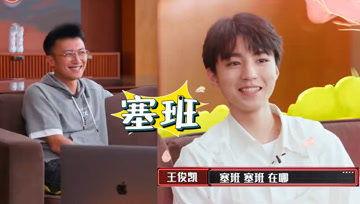 娱乐吃瓜酱中国人